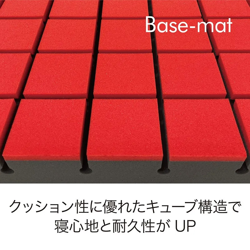 nishikawa ［エアーBX(ユニットアーマー)］ ベースマットレスの通販